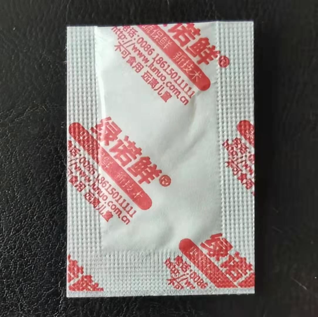 绿诺鲜 500mg